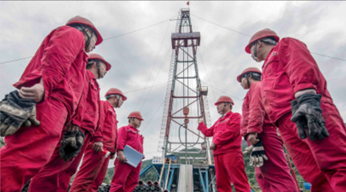 山東省自然資源廳機關地質勘察項目